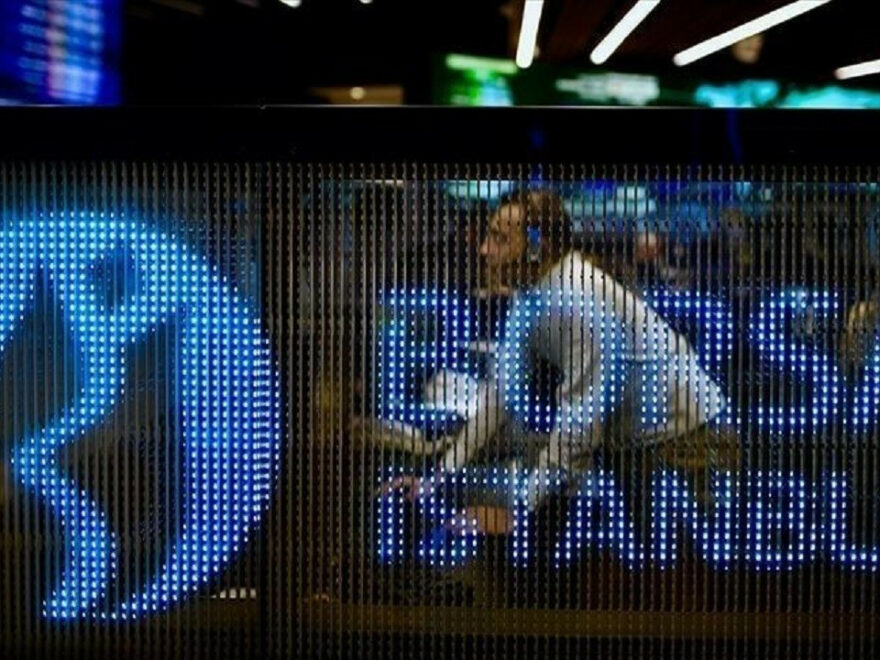 TCMB’nin Faiz Kararı Borsa’da Yönü Tayin Edecek mi?