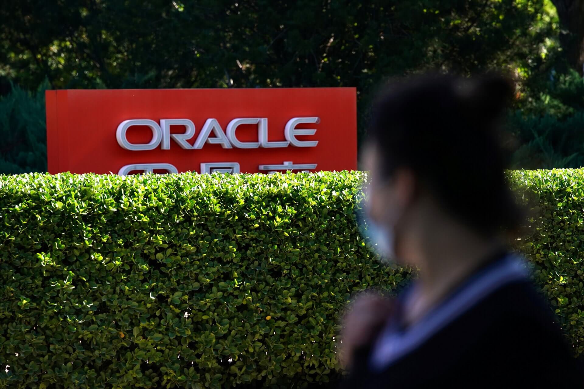 Oracle, İspanya’ya 1 Milyar Dolar Yatırım Yapacak