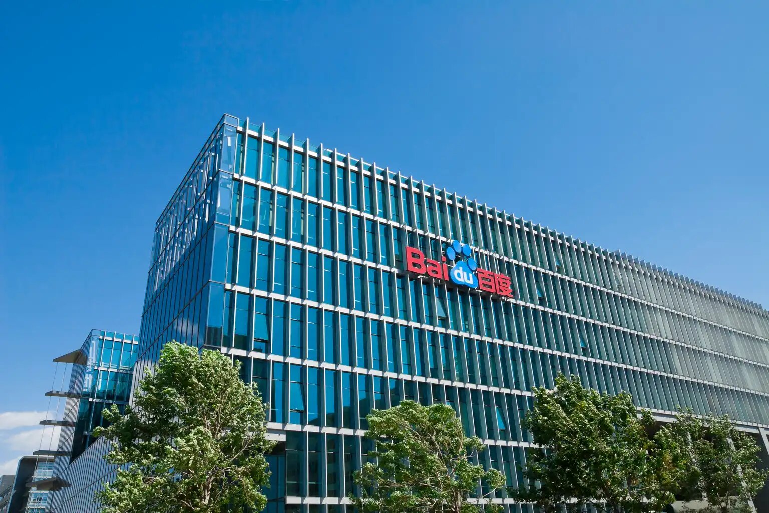 Baidu Yeni Yapay Zekâ Modeli Ernie 4.0 Turbo’yu Piyasaya Sürdü