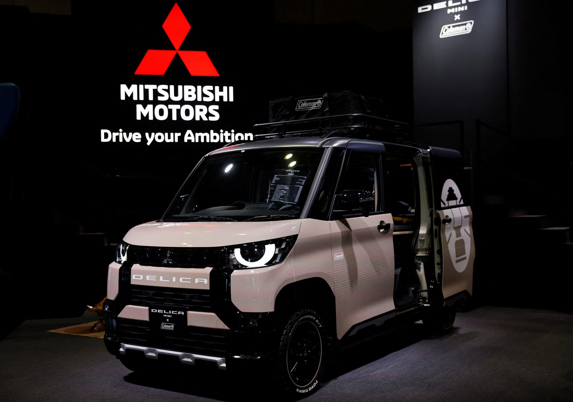 Mitsubishi, Nissan ve Honda Ortaklığına Katılmaya Hazırlanıyor