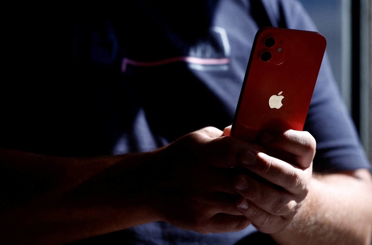 iPhone 16 Modelleri Apple Intelligence Özelliklerine Sahip Olmayabilir – Bloomberg