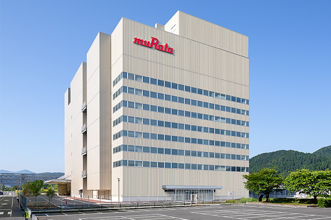 Murata Manufacturing kârı 21% düştü