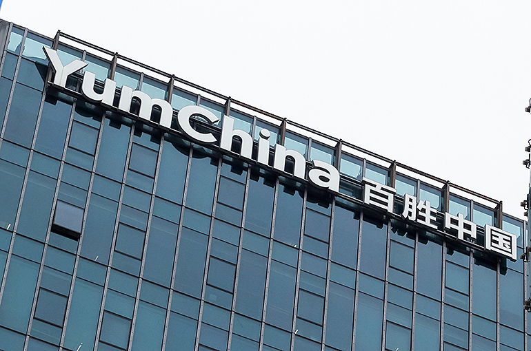 Yum China’nın mağaza sayısı 15 bini aştı