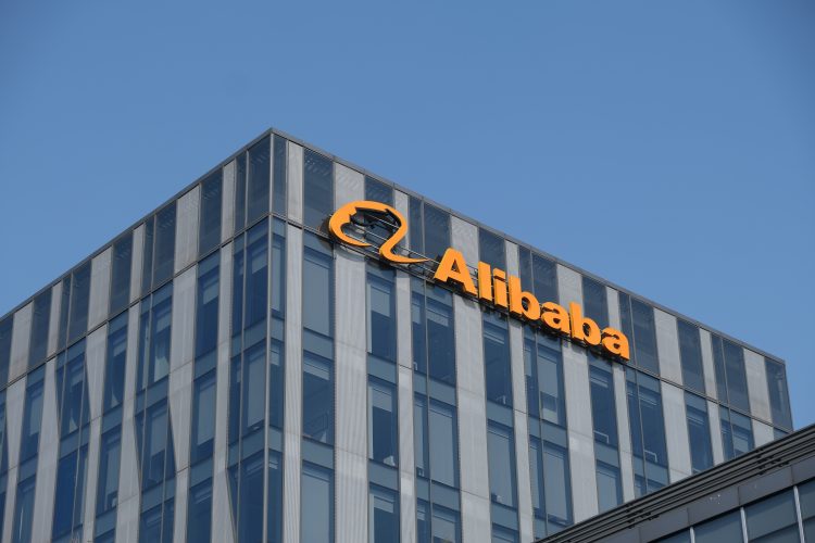 Alibaba, Metaverse biriminde küçülmeye gidiyor