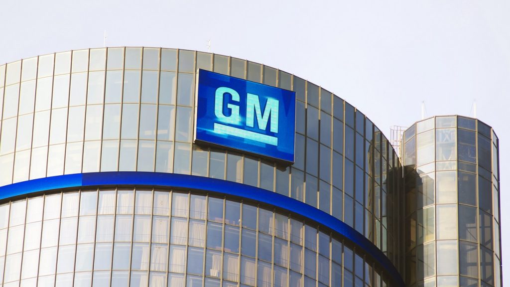 General Motors’un ABD elektrikli araç satışları son 8 yılda 300 bine ulaştı