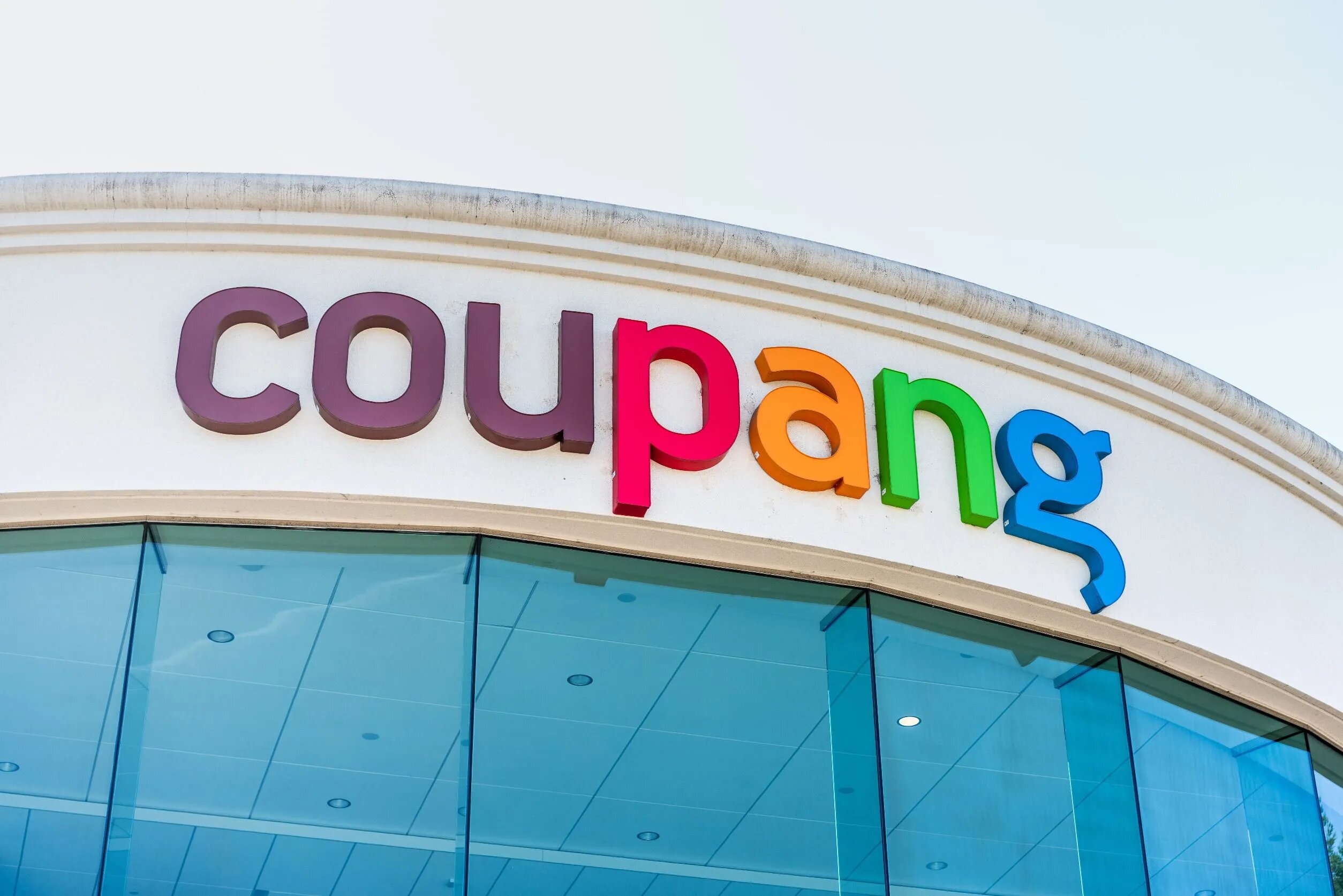 Coupang beklentileri aşmasına rağmen 17% düşüşte
