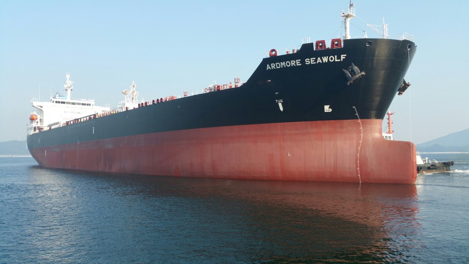 Ardmore Shipping zayıf kârından olumsuz etkilendi