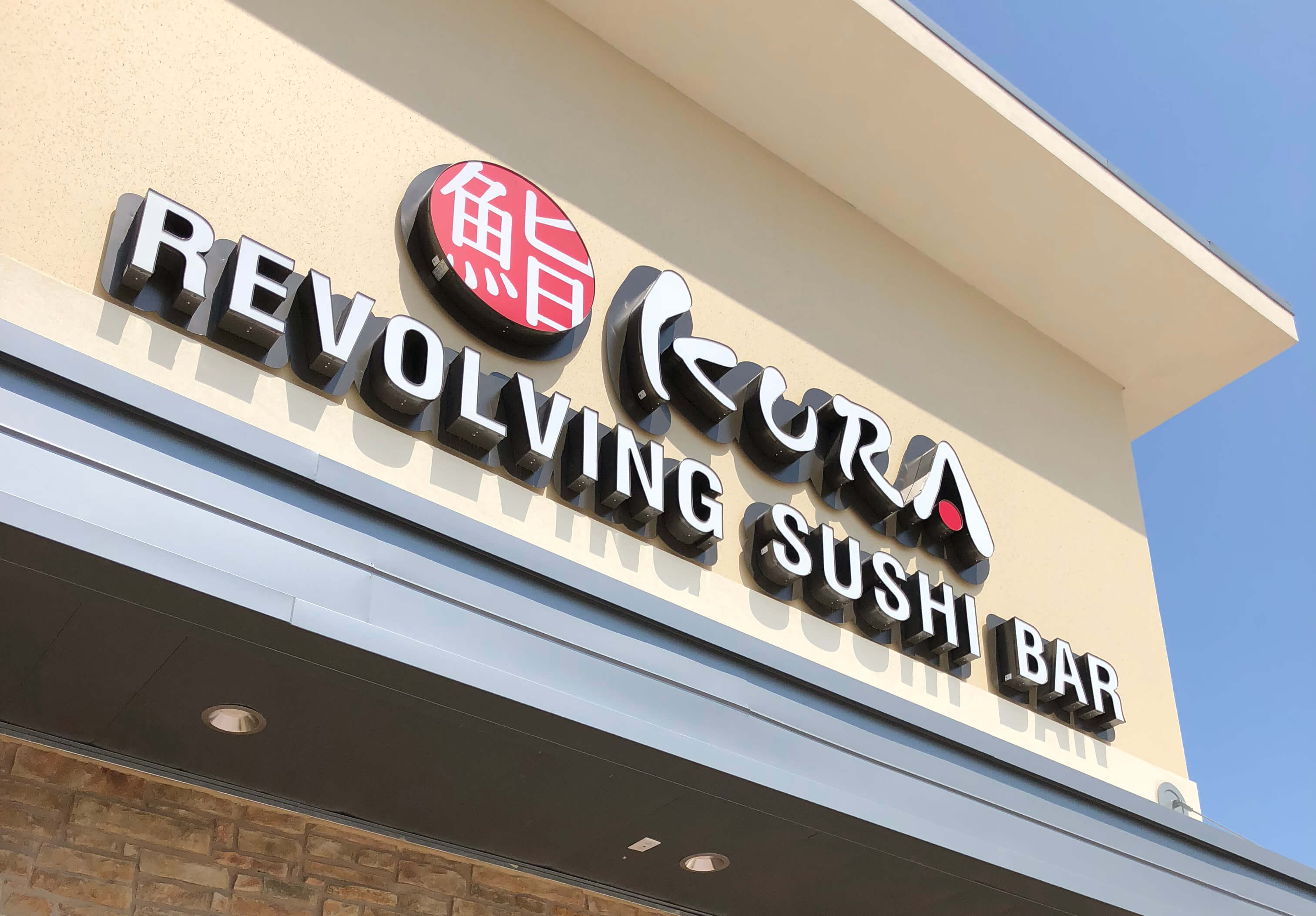 Kura Sushi’nin kârı 64% düştü