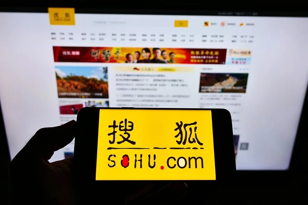 Sohu’nun gelirleri artsa da zararı da büyüdü