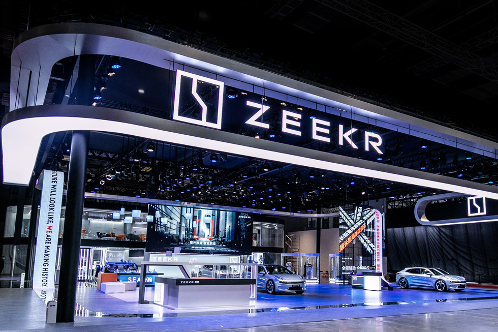 ZEEKR kâr beklentilerini aştı, zayıf gelirinden darbe aldı