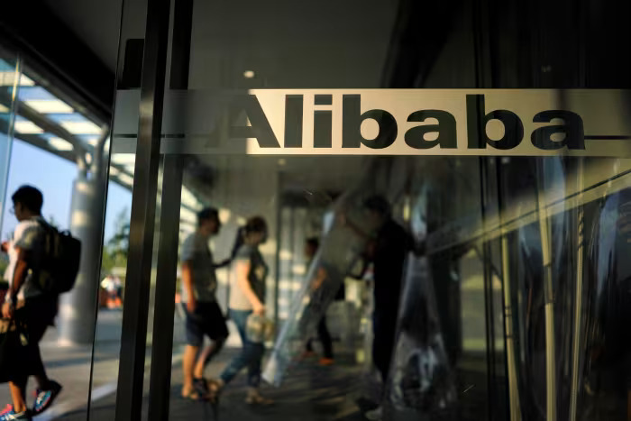 Alibaba güçlü sonuçlarıyla yükseldikten sonra geri çekildi