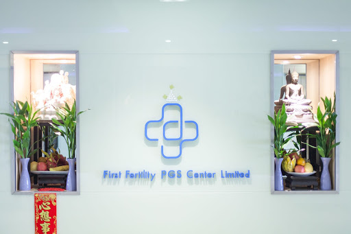 NewGenIVF, 100 milyon dolarlık anlaşmasıyla 10% yükseldi