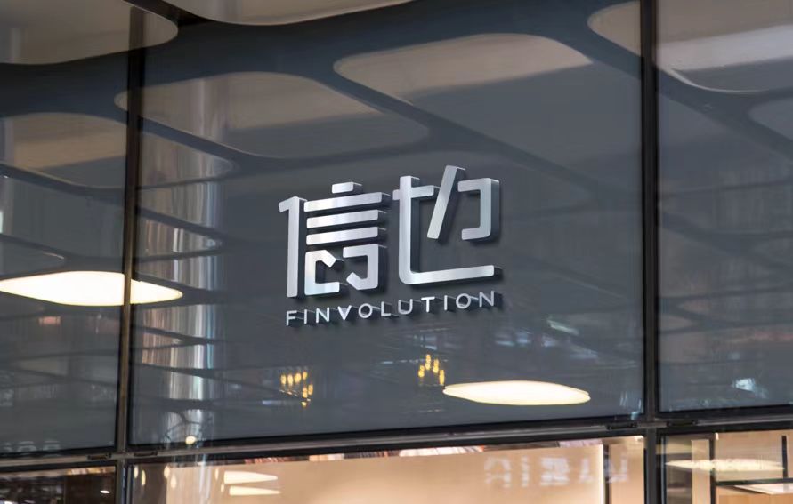 FinVolution Group güçlü sonuçlarıyla yükseldi