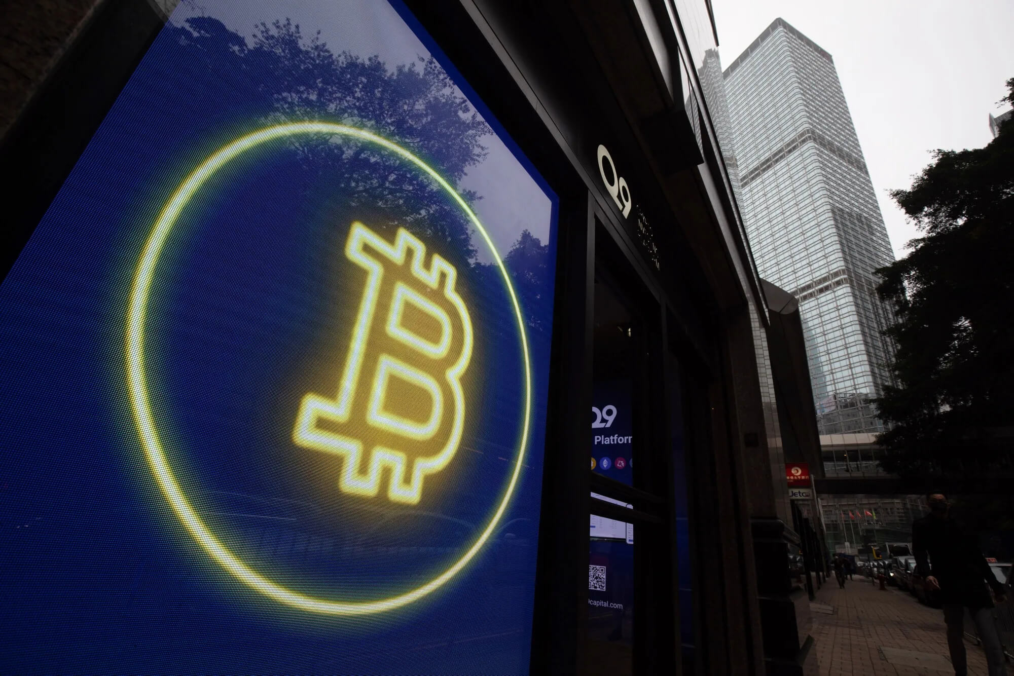 Bitcoin 200.000 dolara doğru ilerliyor – BCA Research