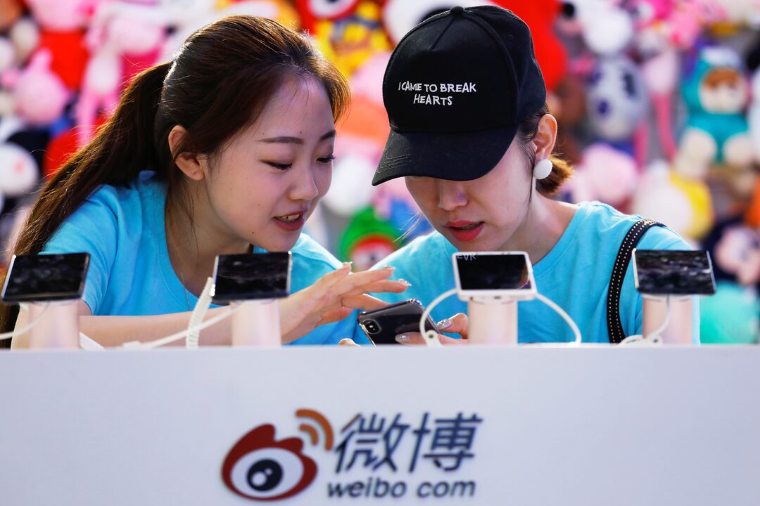 Weibo’nun üçüncü çeyrek sonuçları beklentileri aştı