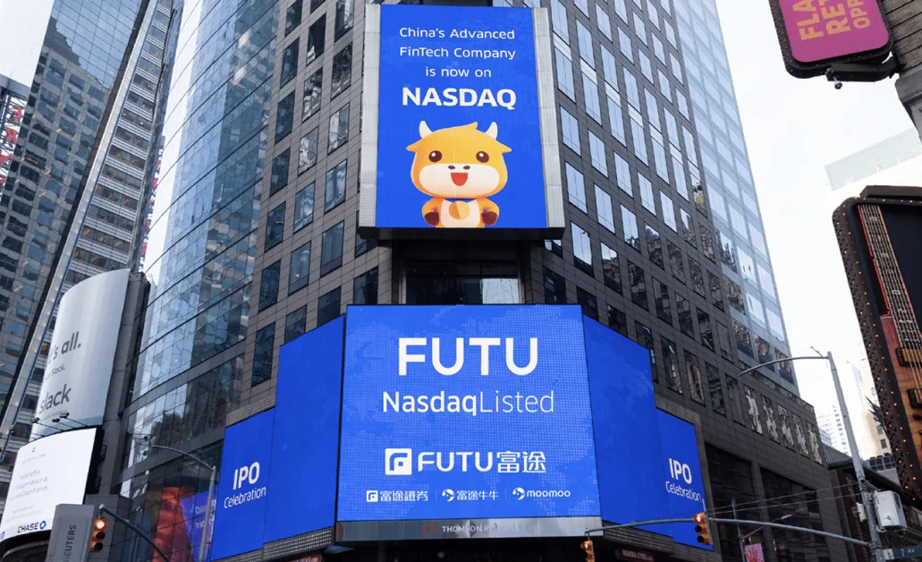 Futu Holdings’in üçüncü çeyrek sonuçları beklentileri aştı