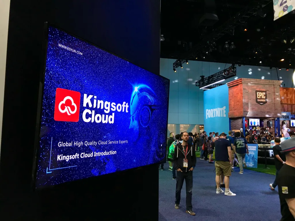 Kingsoft Cloud’un gelirleri beklentilerin altında