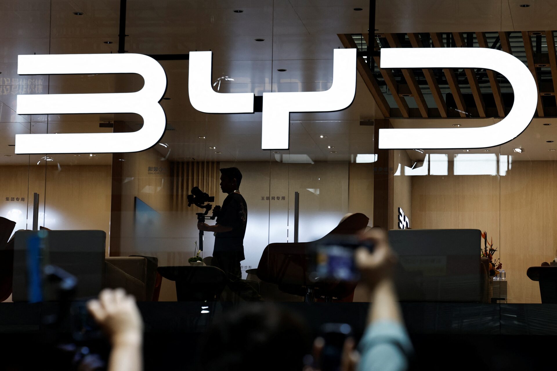 BYD, iki aydan kısa sürede 1 milyon yeni enerji aracı üretti