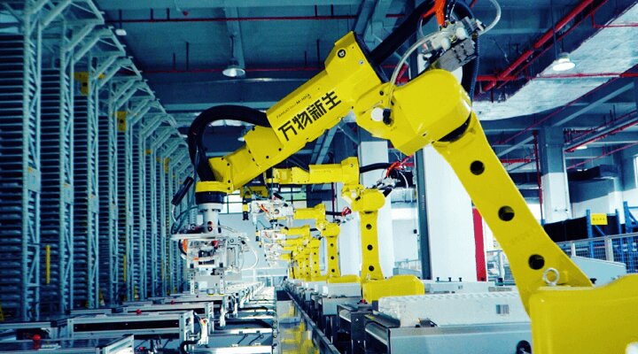 ATRenew’in gelirleri ve kârı arttı