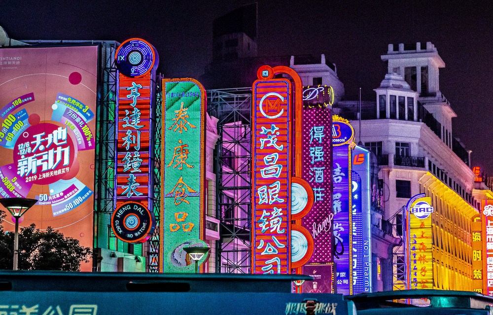 Boyaa Interactive, ETH’lerini BTC’ye çevirdi
