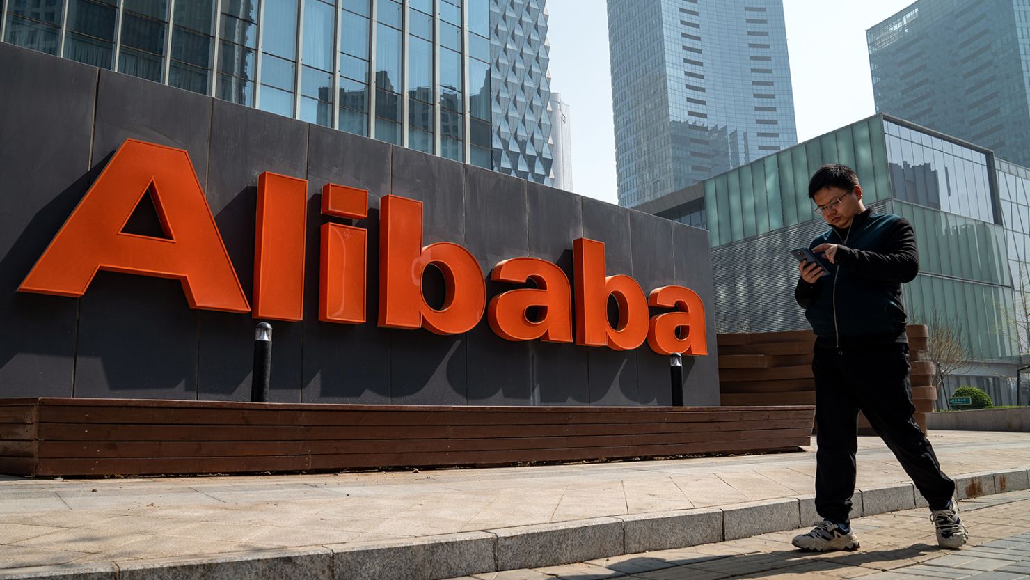 Alibaba’dan Güney Koreli giyim markasına 71,4 milyon dolar yatırım
