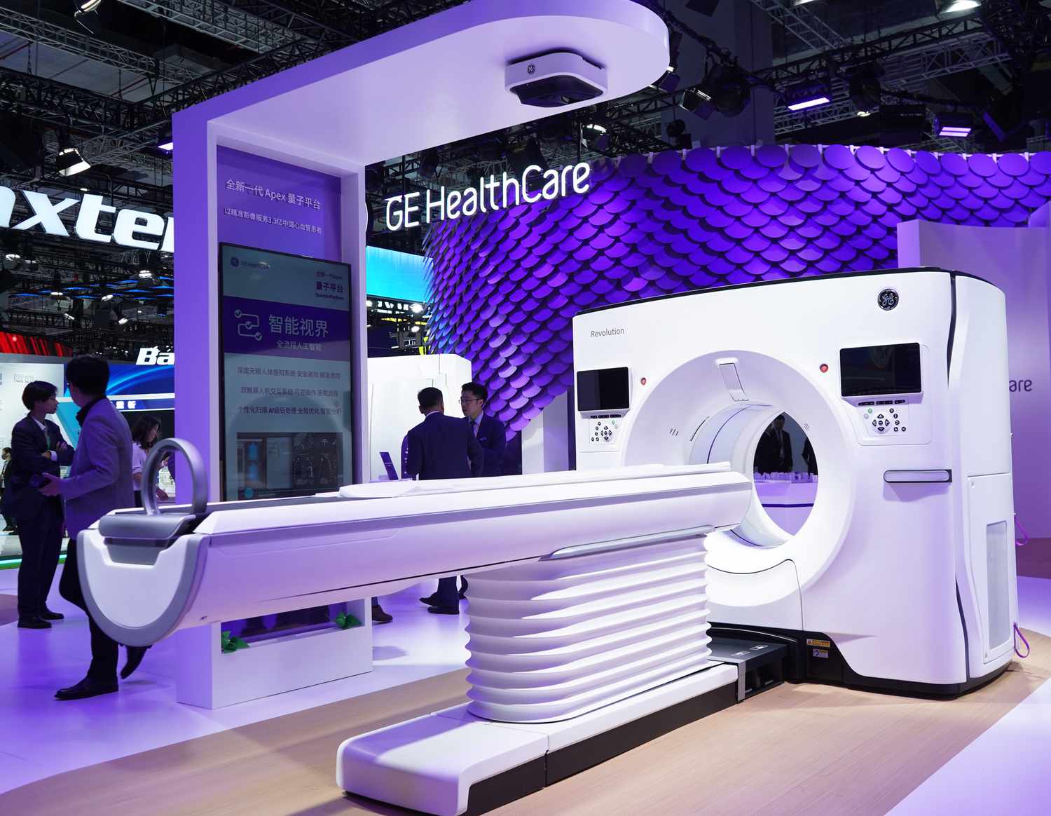 GE HealthCare’den yapay zekâlı görüntüleme hamlesi