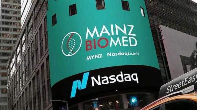 Mainz Biomed’den ters hisse bölünmesi kararı