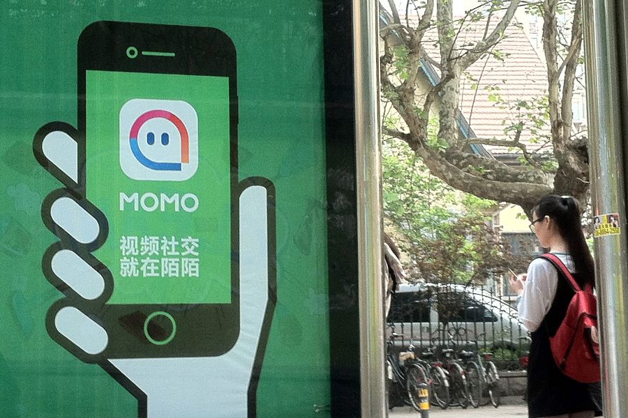 Tantan ve Momo’nun kullanıcı sayıları düştü
