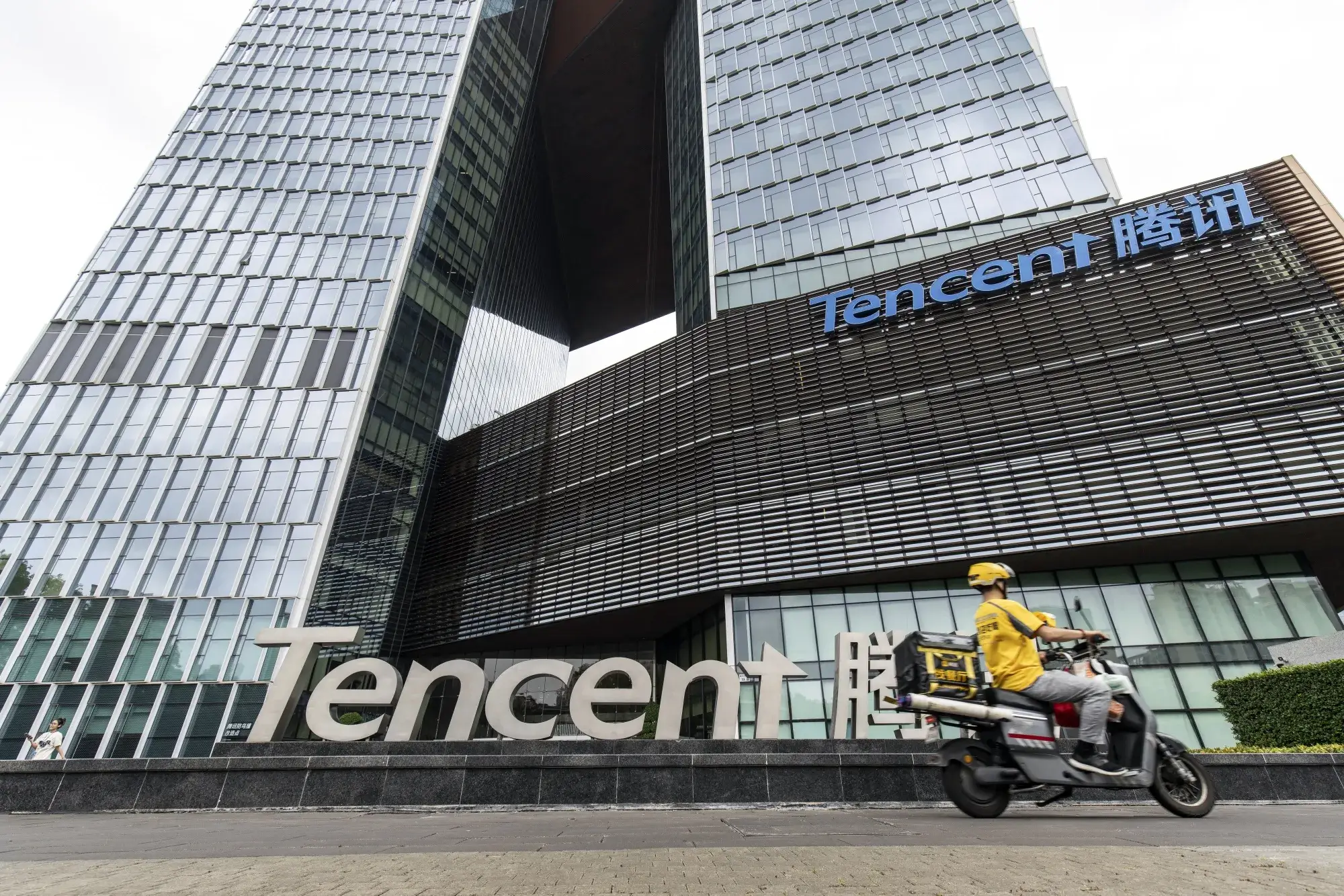 Ubisoft’un Tencent ile satın alma görüşmeleri sürüyor