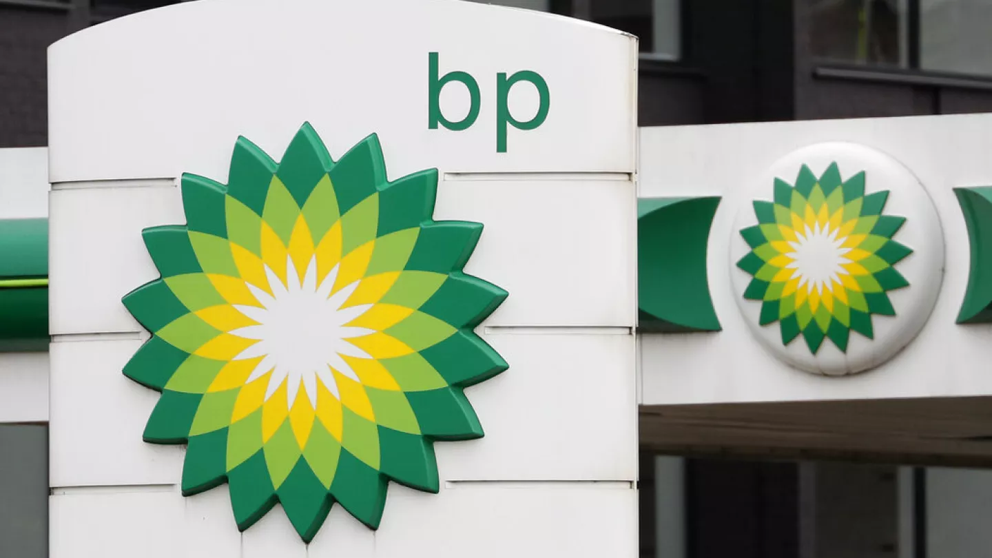 BP ve ADNOC’tan yeni ortak girişim: Arcius Energy