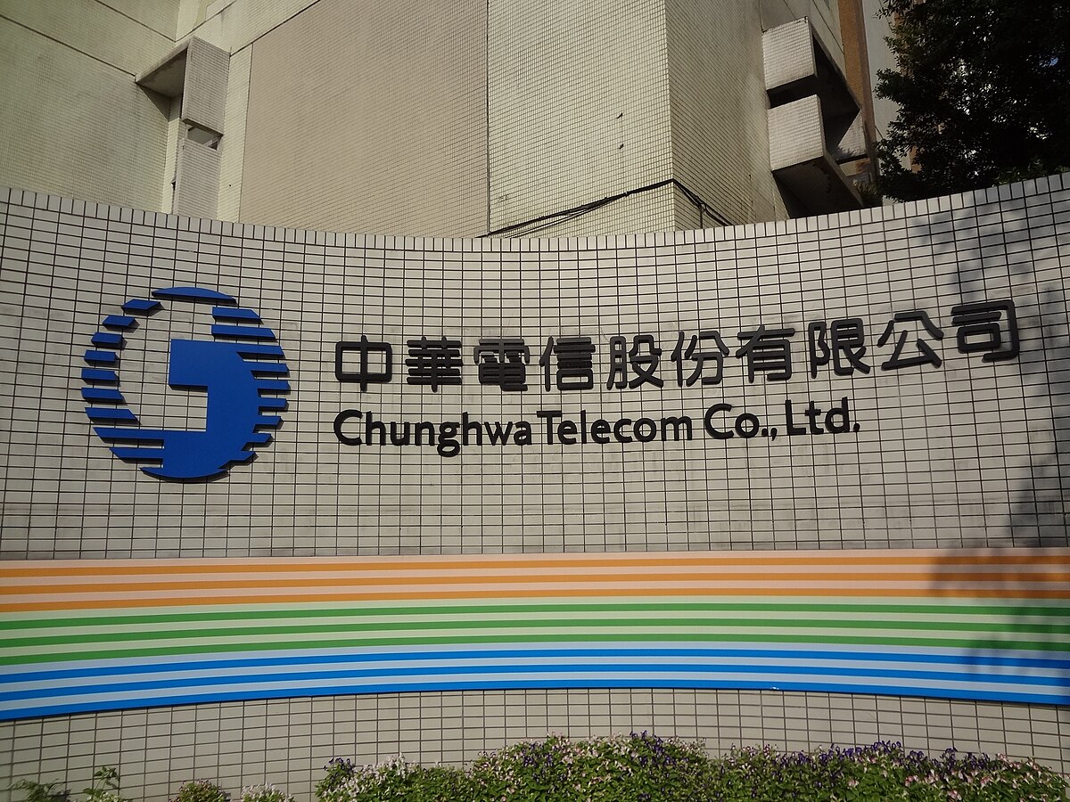 Chunghwa Telecom’un kârı 9% arttı