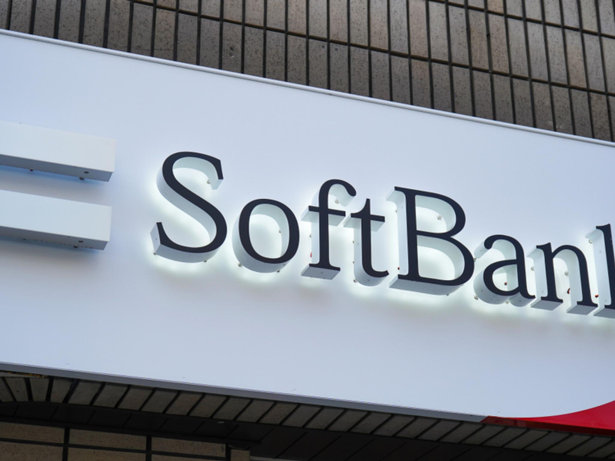 SoftBank OpenAI’ye 25 milyar dolar yatırım yapabilir