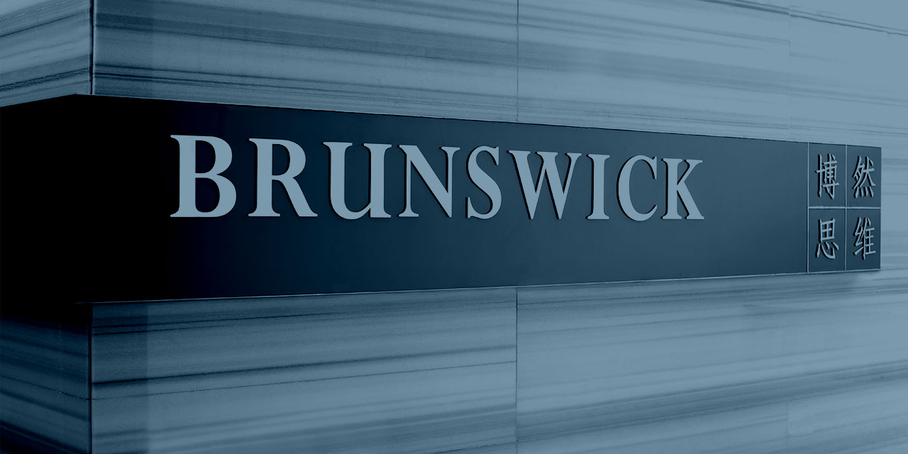Brunswick’in kârı beklentileri aştı