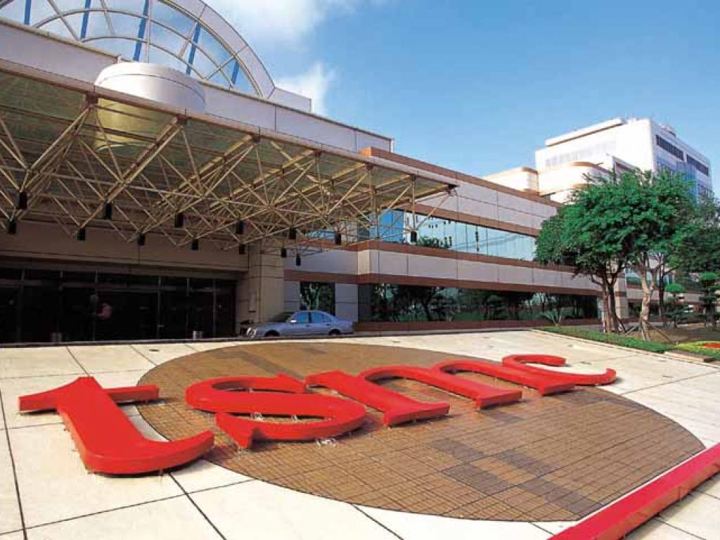 TSMC’den Tayvan’a dev yatırım planı