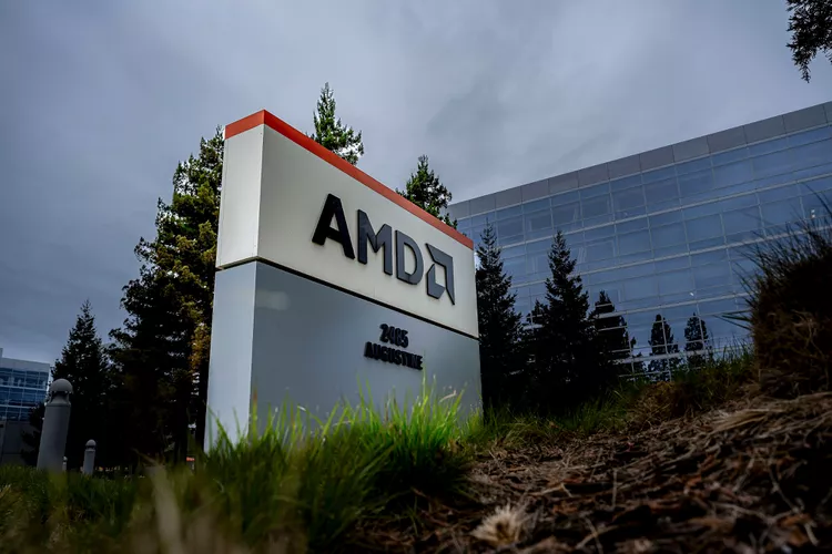 AMD, dördüncü çeyrek sonuçlarını açıklayacak