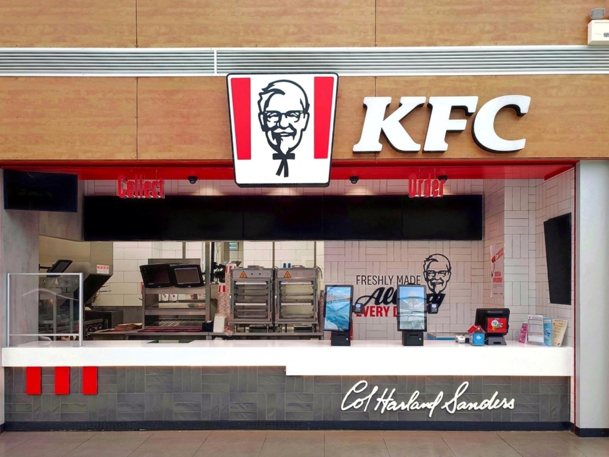 Yum China’nın gelirleri beklentilerin altında kaldı