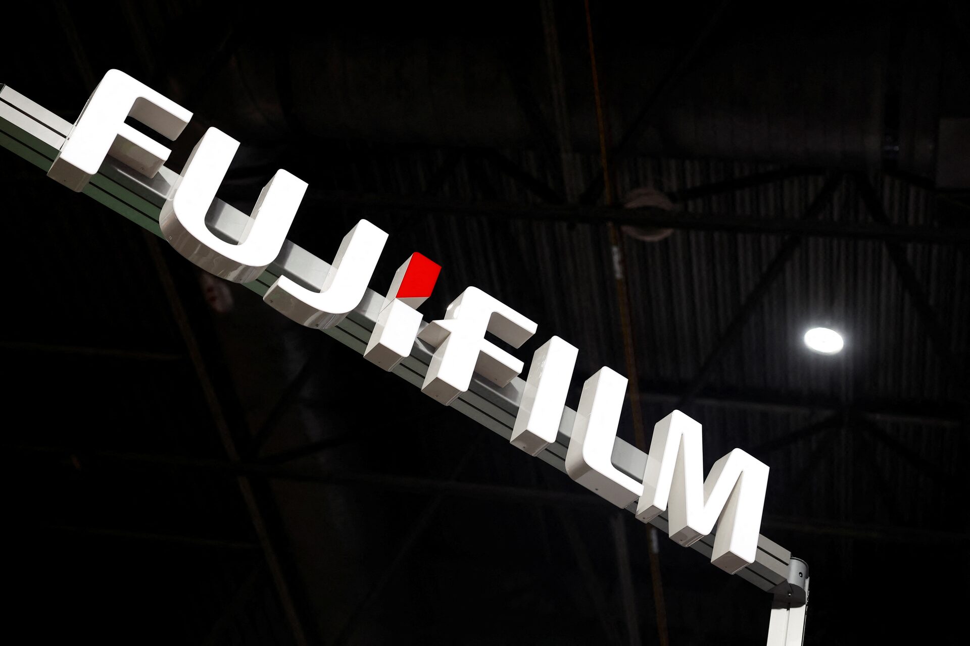 FUJIFILM’in üçüncü çeyrek kârı beklentilerin altında kaldı