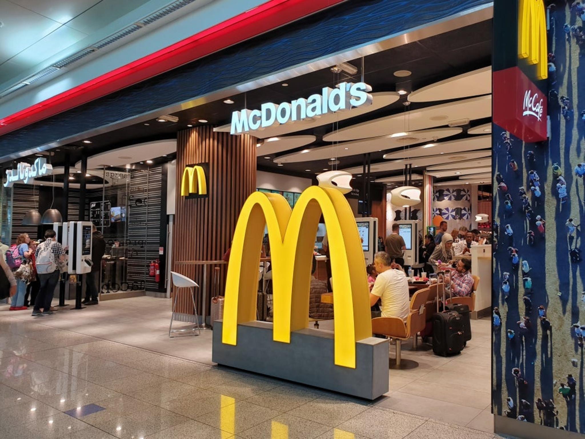 McDonald’s dördüncü çeyrek sonuçlarını açıklayacak