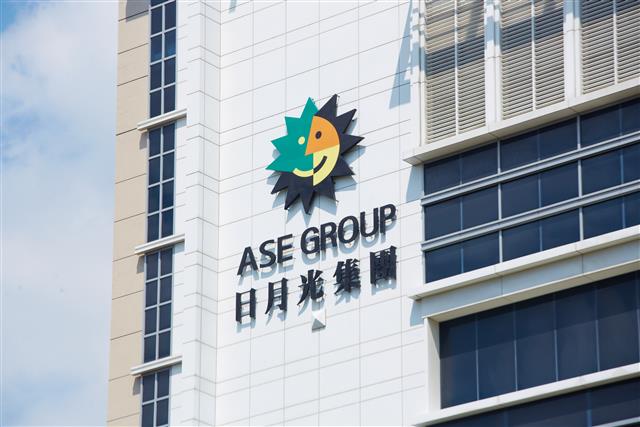 ASE Technology’nin ocak gelirleri açıklandı