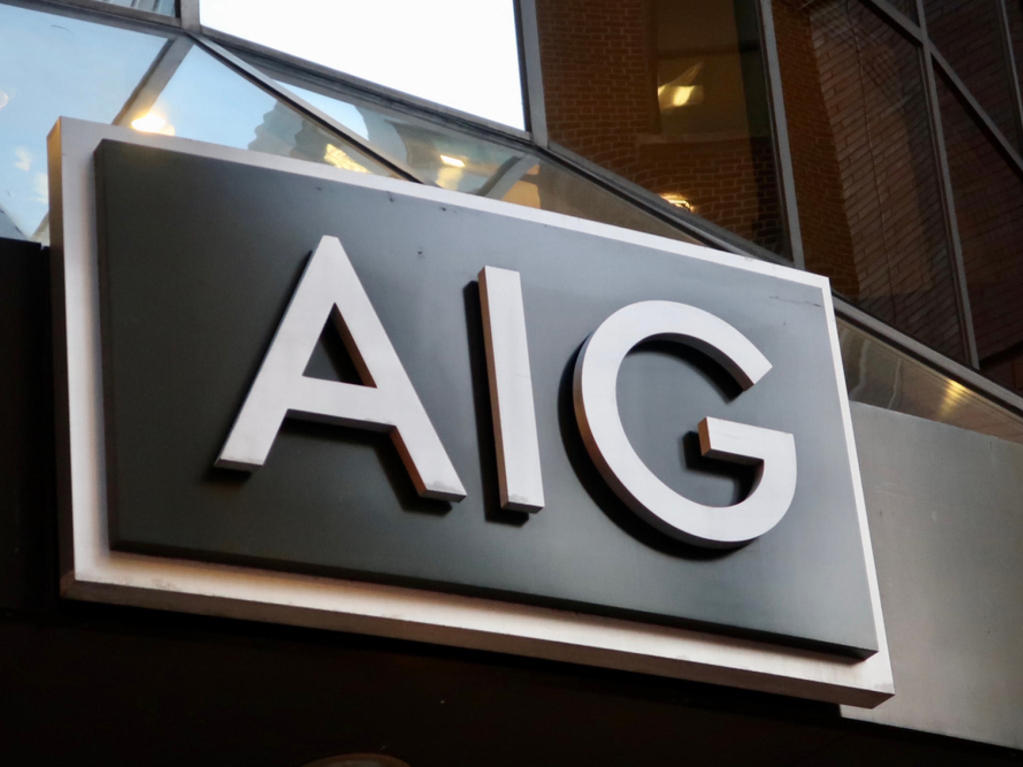 AIG’nin kârı beklentileri aştı, hisse düşüşte