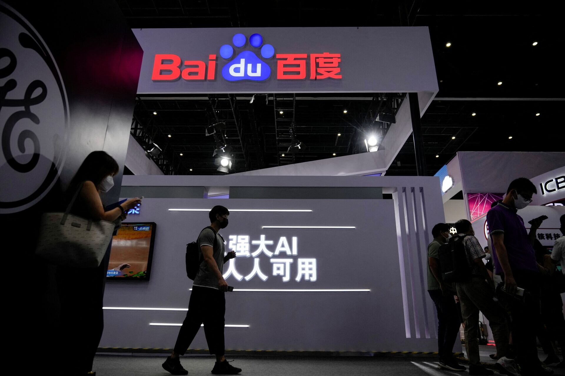 Baidu, Ernie Bot’unu 1 Nisan’dan itibaren ücretsiz sunacak