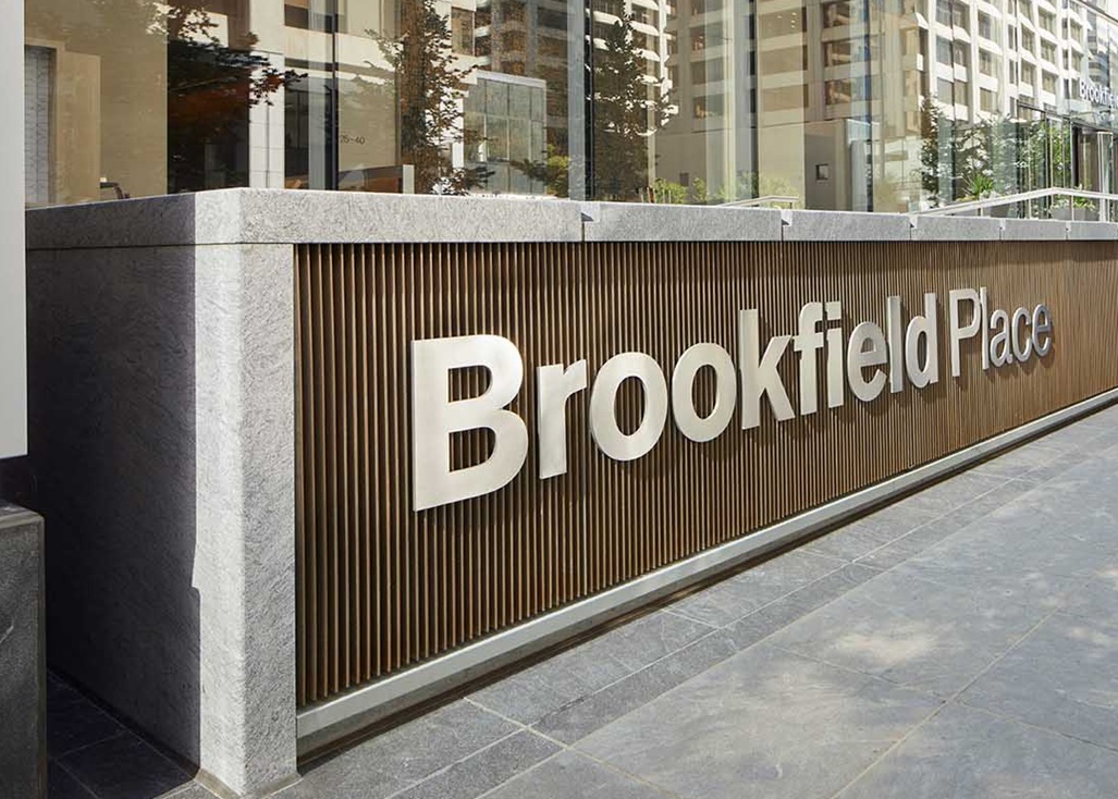 Brookfield’ın kârı arttı, satışları düştü