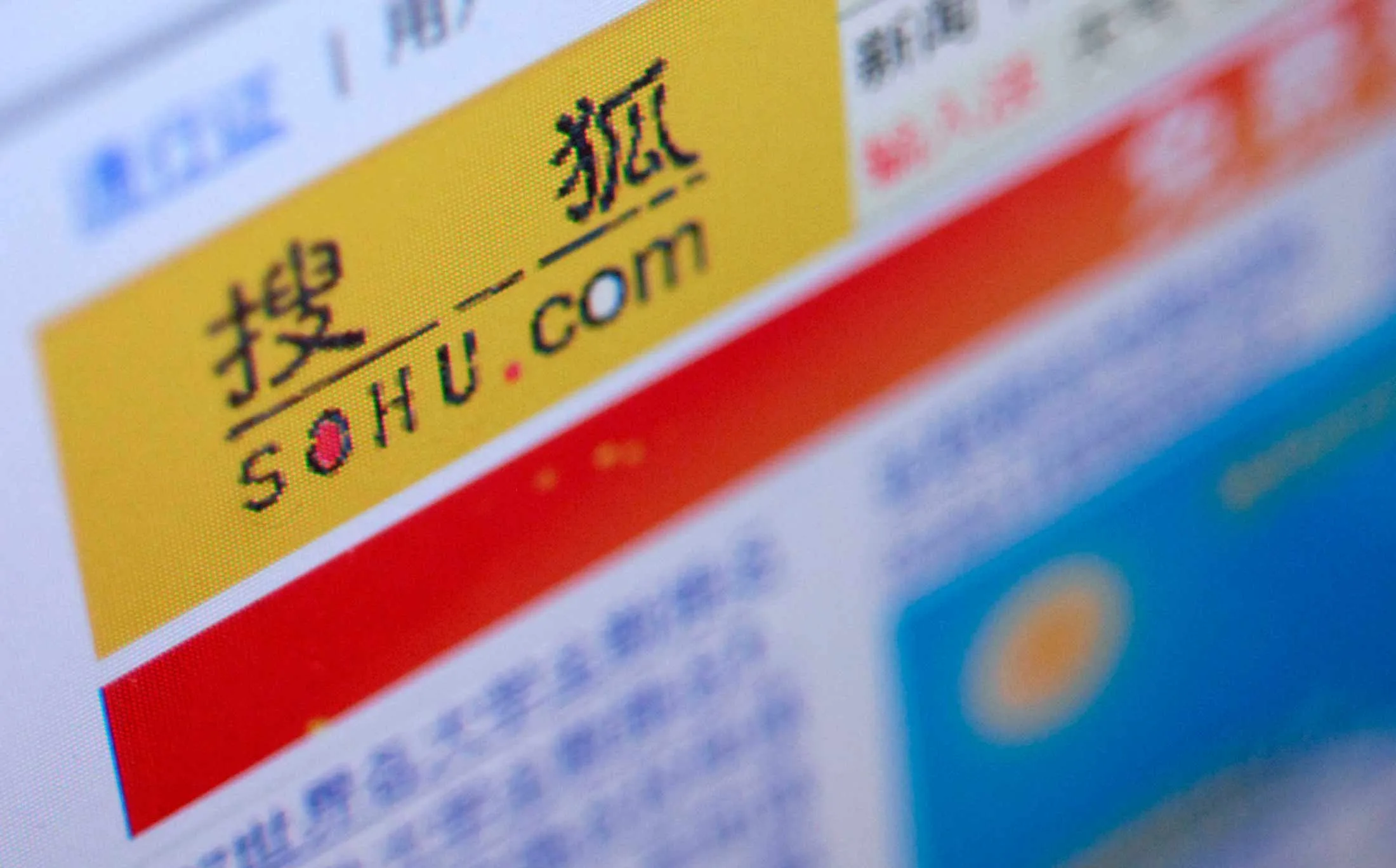 Sohu.com’un üçüncü çeyrek zararı arttı