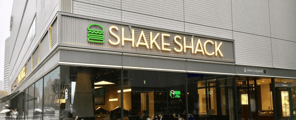 Shake Shack’in gelirleri 14,8% arttı