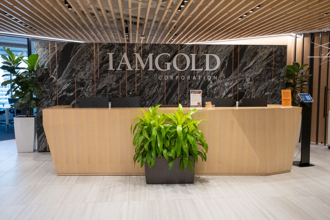 Iamgold’un dördüncü çeyrek kârı beklentilerin altında kaldı