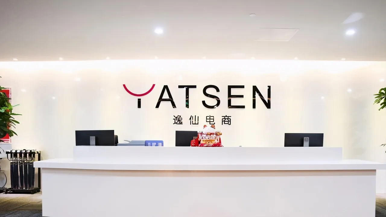 Yatsen Holding dördüncü çeyrekte kâra geçti
