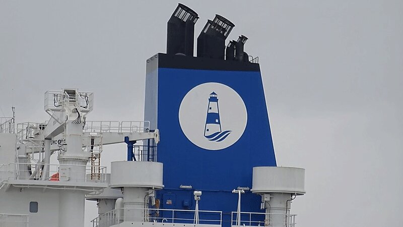 International Seaways’in kârı beklentilerin altında kaldı