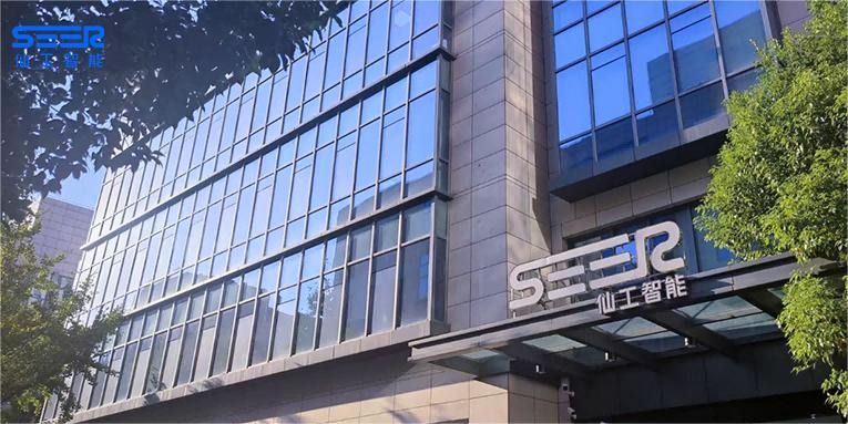 Seer’in dördüncü çeyrek zararı beklentileri aştı