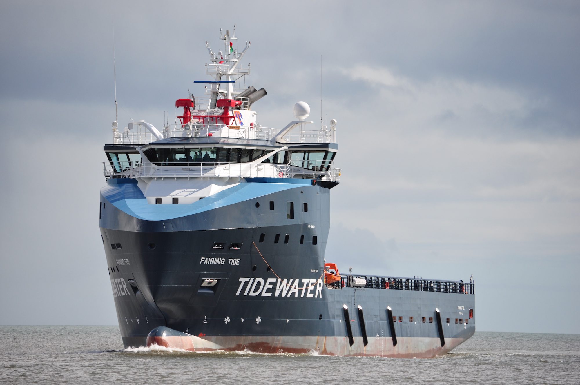 Tidewater’ın dördüncü çeyrek kârı beklentilerin altında kaldı