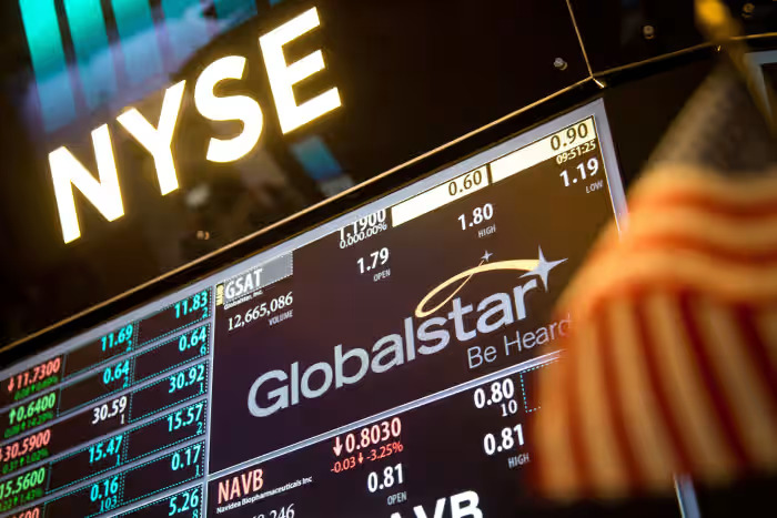 Globalstar tahminlerin üzerinde zarar açıkladı
